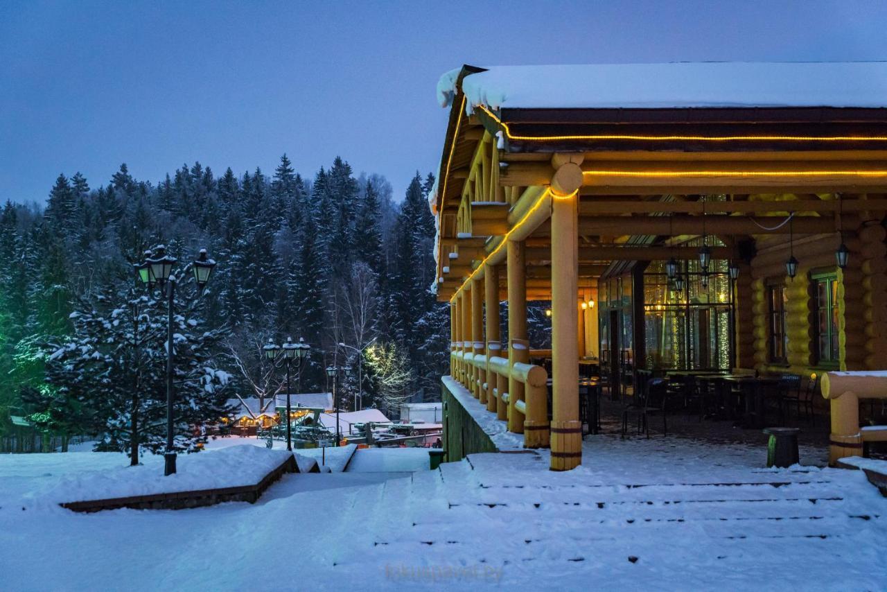 Ski Complex Logoysk Lahoysk Ngoại thất bức ảnh
