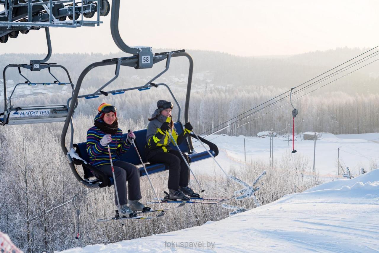 Ski Complex Logoysk Lahoysk Ngoại thất bức ảnh