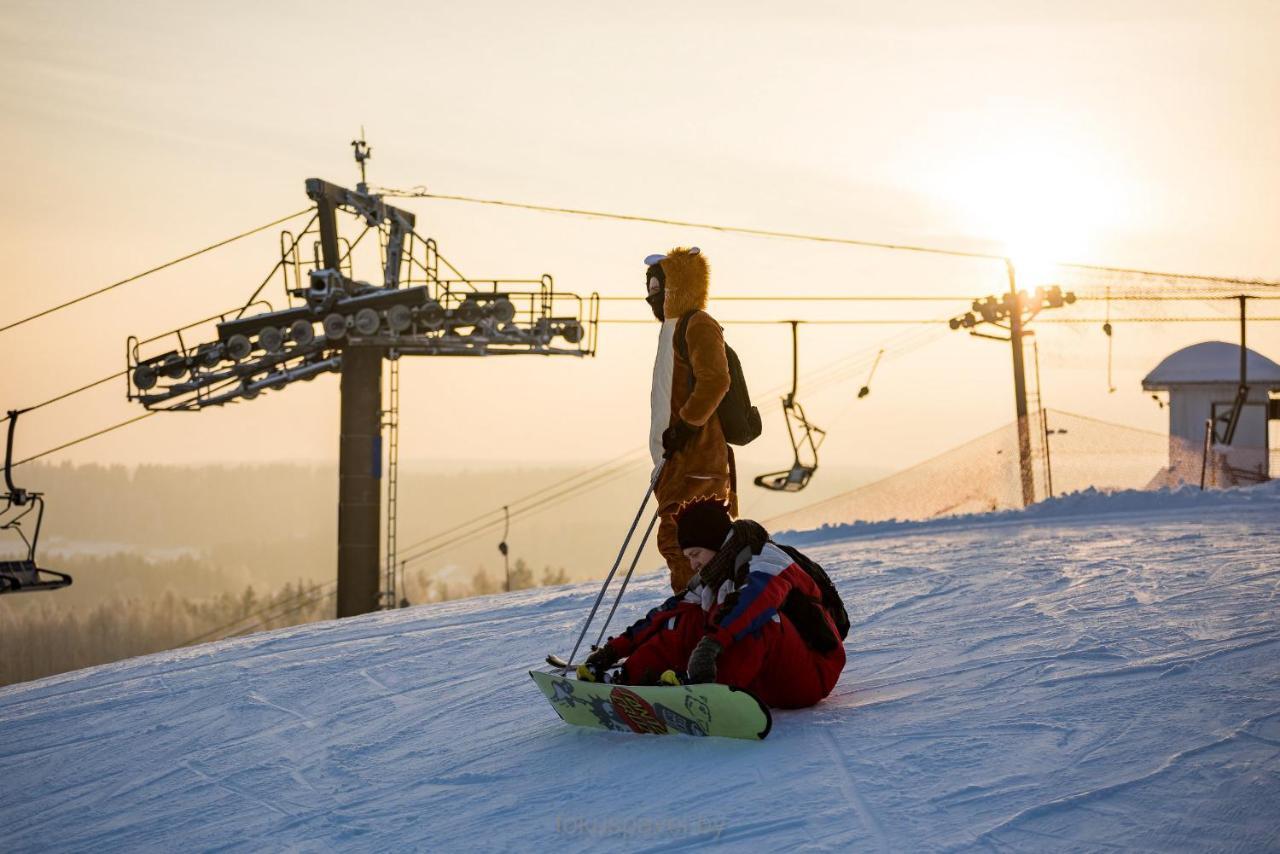 Ski Complex Logoysk Lahoysk Ngoại thất bức ảnh