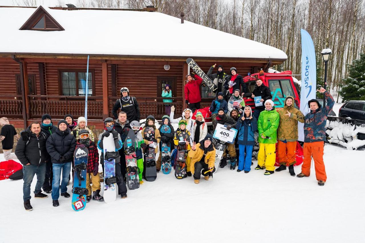 Ski Complex Logoysk Lahoysk Ngoại thất bức ảnh