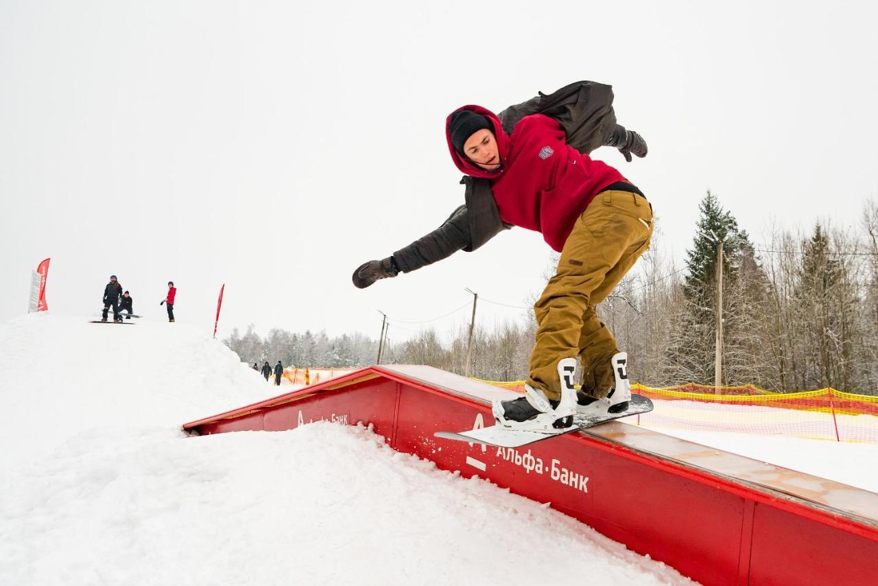 Ski Complex Logoysk Lahoysk Ngoại thất bức ảnh