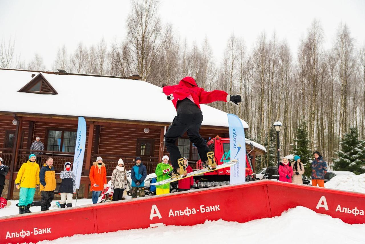 Ski Complex Logoysk Lahoysk Ngoại thất bức ảnh