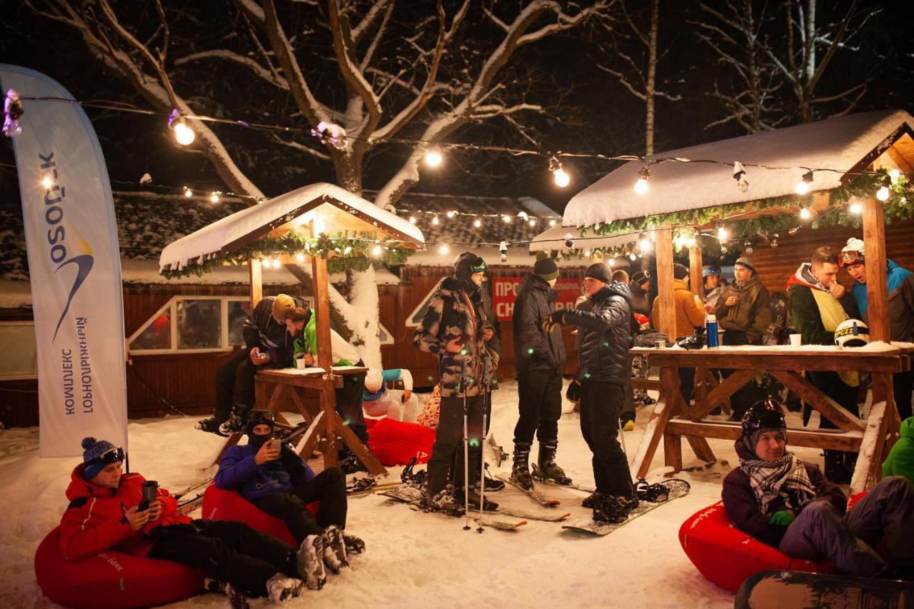 Ski Complex Logoysk Lahoysk Ngoại thất bức ảnh