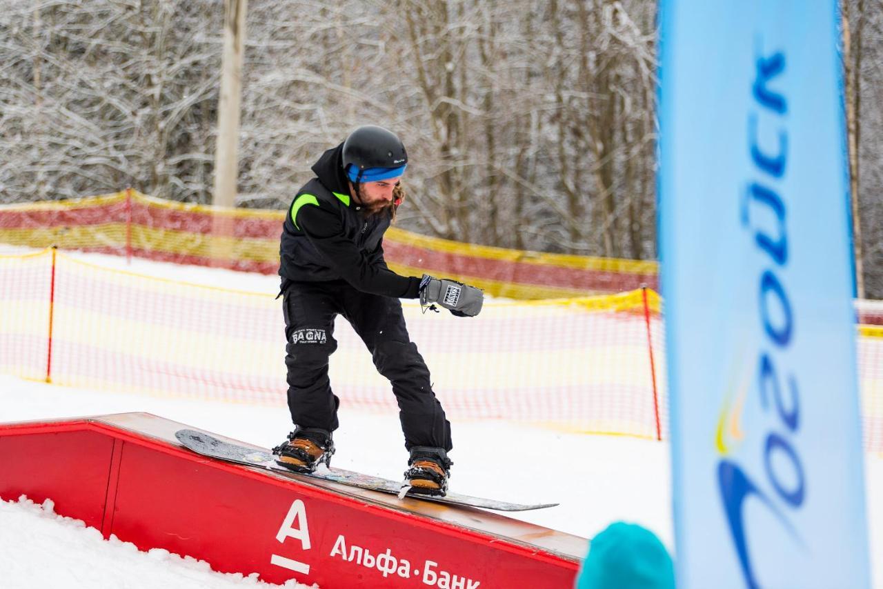 Ski Complex Logoysk Lahoysk Ngoại thất bức ảnh